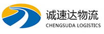 丽水到霞浦县物流公司